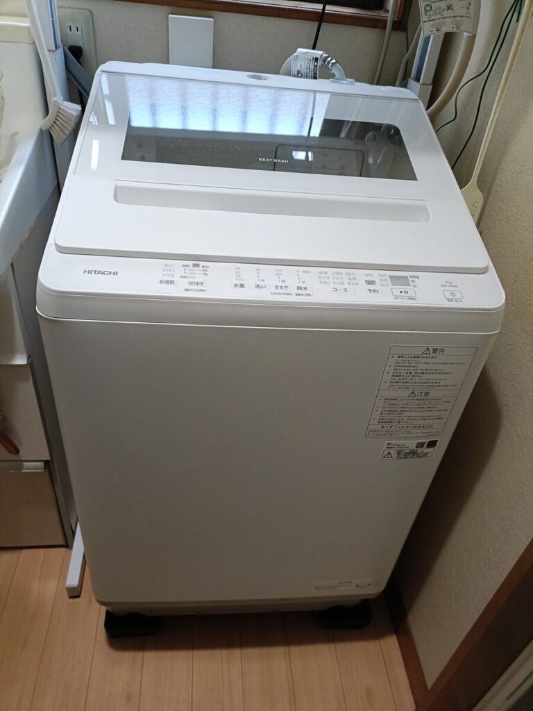 20年使った古い三菱の洗濯機と新しい日立の洗濯機の比較