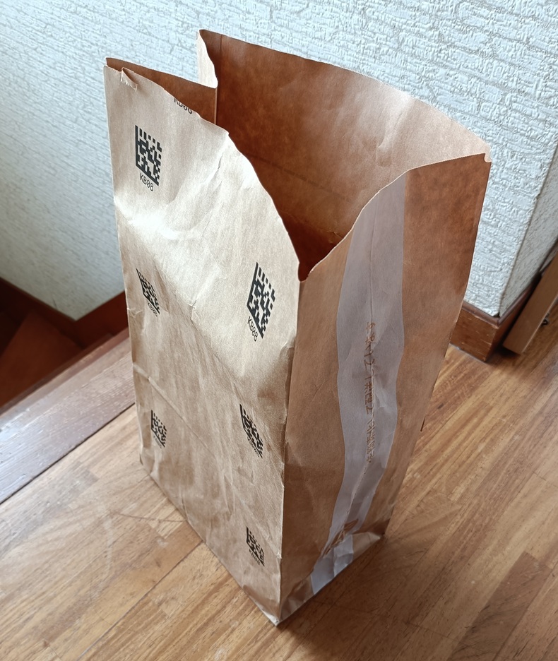Amazonからの荷物に使われていた袋
